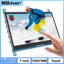 15인치 10인치 보조모니터 Miktver-라즈베리 파이 4/3/B + 디스플레이 7 인치 1024x600 드라이브 프리 정전식 터치 스크린 패널 Win 10/8/7 용 미니 H, TFT 패널