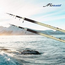 (해룡) MZT 모짜르트 초류향 ISO 갯바위낚시대 찌낚시대