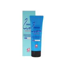 [일진코스메틱] 케론 모노이 프리즈 왁스 100ml