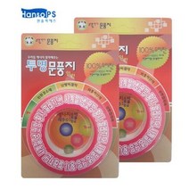 우레탄 투명 문풍지 일반틈 5 2포장 다용도문풍지 테잎형문풍지, 단품
