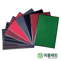 아름매트 국내산 주문제작 FM현관매트 60cmX90cm 후레쉬매트/ 사계절현관매트(잔디20mm), 04.그린