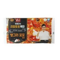 한맥 앵그리꼬꼬피자 138g, 10봉
