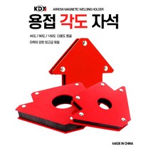 KDY 용접각도자석 마그네틱 웰딩 각도기 알천마당, 1개, KMH-04(4