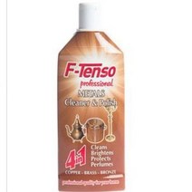 (크롬 금속 청동)놋쇠 클리너 구리 청동 크롬 금속 전용 크림 세정제 K/W-생활_종합+DSsn220091EA, DSSH 동크롬유기클리너