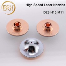 BRH 고속 파이버 레이저 노즐 이중 레이어 직경 28mm H15 스레드 M11 구경 10, Double Layer+2.0mm