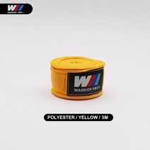권투글러브 스파링 태권도 복싱 폴리 및 코튼 복싱 핸드랩 무에타이 MMA 탄성 장갑 손목 지원 1 쌍 3 M/5 M, 05 yellow_02 5m