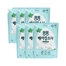 퐁퐁 베이킹소다 주방세제 2L x 6개