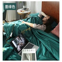 냉감 실크 여름 침구 4피스 슈퍼싱글 이불 침대시트베개 4종세트