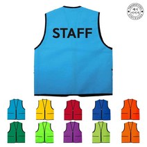 ATCU-050TA03 행사조끼 (인쇄변경가능)