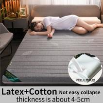 숙면 매트리스 토퍼 바닥 딱딱한 자취 1인 2인 원룸 푹신한 수면 기절 접이식고급 라텍스 부드러운 쿠션 두꺼운 싱글 더블 스폰지 쿠션 편안한 침실 퀸 킹 104