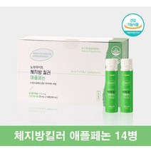 액상형 애플페논 풋사과 다이어트 보조제 영양제 14병