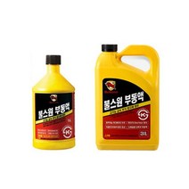 1리터 부동액 3리터 불스원 보충용 부동액 포굿드라이브, 불스원 부동액1리터