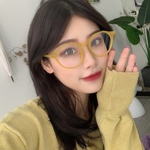 152mm 남녀공용 대두 큰알 대두 오버사이즈 클리어 투명 원형 안경테