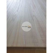 바나나목재 오동나무 솔리드 집성목 18Tx1220x2200mm 목재 합판 DIY 판재