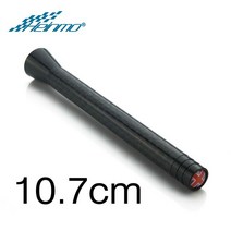 미니 쿠퍼 컨트리맨 클럽맨 액세서리 자동차 안테나 R55 F54 스타일링, 08 CarbonFiber UK 107mm