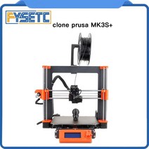 3D 프린터 3D프린터출력 3D프린터가격 FYSETC 클론 프루사 i3 MK3S 완전 DIY 풀 키트 알루미늄 합금 프로파일 마그네틱 MW 파워, 2.only Priter - MW power
