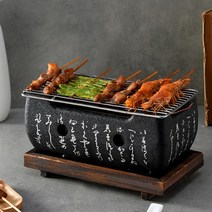 이영자 화로 미니화로 대(고체연료5개포함) 개인 1인 이영자 화로대, 일본화로 대형+연료5P