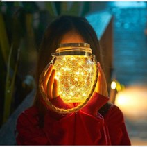 Solar 태양광정원등 태양광 야외조명 테이블조명 태양열 카페등 야외정원등 인테리어조명, 옐로우컬러