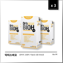 [본사정품] 2+1 닥터스비오 강아지 고양이 기능성 신장 유산균 세트, 15p, 3개