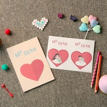 키즈바인더 My Dear 사랑하는 우리 아이를 위한 기록 노트 임신선물 육아일기 출산일기 임신/태교/육아노트, My Dear 노트+스티커 2장 세트(레드)