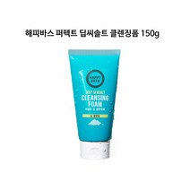 해피바스 퍼펙트 딥 씨솔트 클렌징폼, 150g, 4개