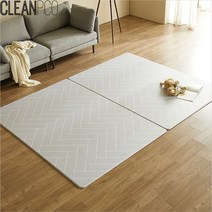 c06 친환경놀이방매트 모던헤링본 230x140x1.2 고려화학/에코매트/퍼즐매트/PVC매트/놀이매트/아기매트/유아매트/에코폼매트/거실매트/발코니매트