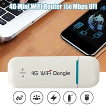 인터넷 라우터 와이파이 4g wifi usb 동글 150mbps 모뎀 스틱 모바일 무선, 하얀