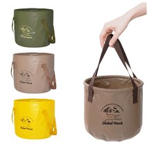 원형 감성 캠핑 바구니 멀티 바스켓 설거지통 20L, 옐로우