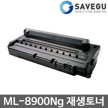 삼성 ML-8900NG 토너 재생 ML-D8400A, 1개
