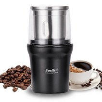 곡물 분쇄기 분리형 전기 커피 그라인더 DryWet 2 In 1 Grass Nuts 밀, 협력사, SF3527, AU