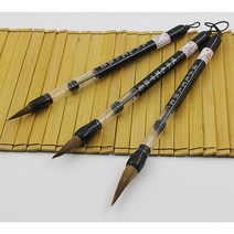 서예붓 동양화 붓글씨 세필 붓펜 필방 수채화 화홍브러쉬 1개/대 중국 서예 펜 쓰기 브러쉬 초보자 족제비, 02 3Pcs Brown Hair