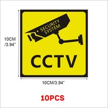 안전 용품 510pcs 경고 스티커 감시 보안 카메라 알람 스티커 방수 cctv 비디오 경고 테이프 홈 스토어 데칼 표지판, 10개