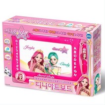 3살여아 시크릿쥬쥬 자석도장 그리기칠판 아기칠판 어린이집 집콕템