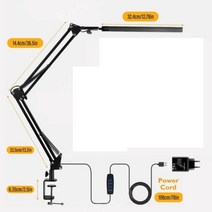공부조명 제도용 독서 책상 램프 접이식 클램프 사무실 독서실 led 스텐드, 영국 플러그, 01.블랙쉘-1헤드