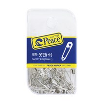 평화 옷핀(소) 행거용