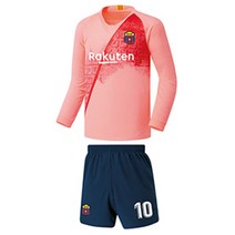 [IL∃7] 렉시 축구 유니폼 바르셀로나 써드형 상의 바지 축구복 축구옷_E∃8260eA