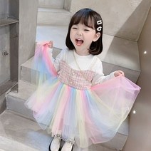 여아 아동 톡톡튀는스타일 레인보우 레이스 원피스 가방세트