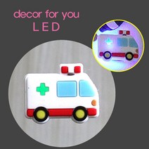 [데코포유] LED파츠 50종 모음!!