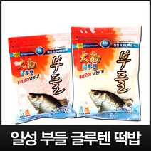 일성사 부들 바닐라향 글루텐 민물 떡밥 낚시떡밥