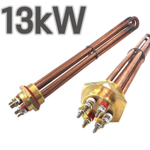심야전기 보일러 온수기 육각 히터 13kW 히터봉