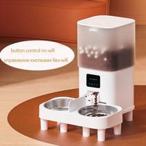 애완동물 자동급식기 더블 볼 원격 와이파이 제어 비디오 카메라 자동 애완 동물 피더 타이밍 고양이 개 스마트 푸드 디스펜서, 없음, 2 bowl button B+UK Adapter