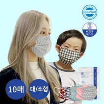 크린위즈 국내제작 3중MB필터 10매입 일회용 패션 덴탈마스크, 체크블랙_소형, 상세페이지 참조5, 상세페이지 참조5