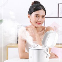 Kiboer 페이셜 스티머 얼굴 스팀기 나노급 미스트 각도조절 먼지방지 보습케어, 화이트, Kiboer-198