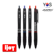 자바펜 제트라인 볼펜 0.7mm, 빨강, 12개