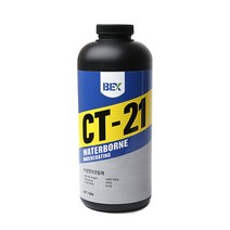 벡스 수성 언더코팅제 건타입 자동차 하부코팅제 CT-21