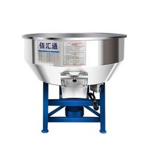 식품 양념 혼합기 소스 배합기 분말 대형, 100kg 2.2KW 고성능 38