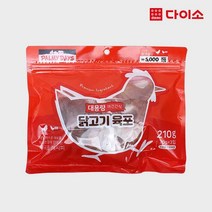 [다이소]대용량닭고기육포(210 g)-1025418
