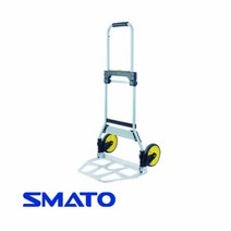 QIA544427스마토 스틸 접이식 핸드트럭 하중 120kg SM-FT120