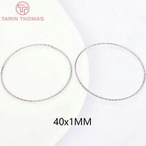 주얼리DIY세트 주얼리메이커 고급케이스 골드 컬러 도금 황동 라운드 서클 점프 링 폐쇄 DIY 쥬얼리 액세서리 3581 10 개 18mm 20mm 24K
