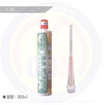 주입식 접착 케미칼앙카 I-30 (300㎖) 송림/앙카볼트/세트앙카, 상세확인
